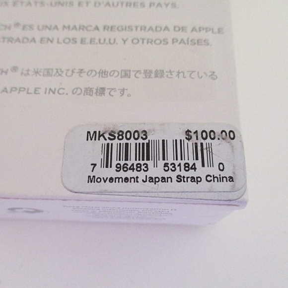 MICHAEL KORS - Leather Strap For Watch - Picture 2 of 7